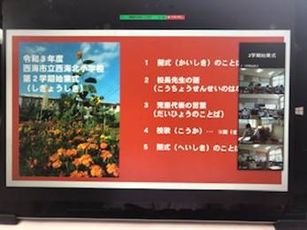 thumbnail_IMG_2510